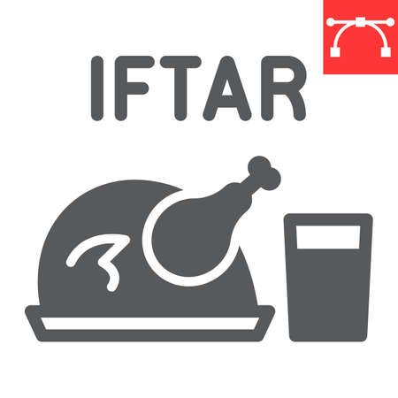 Iftar glyph icon, Happy Ramadan and religion, chicken food with water vector icon, vector graphics, editable stroke solid signのイラスト素材