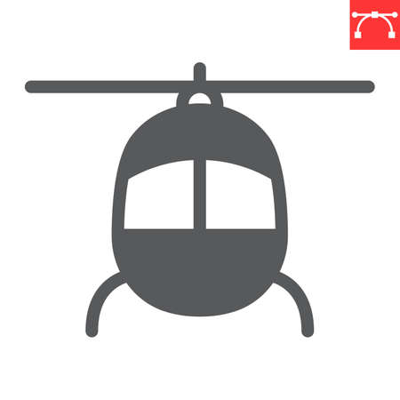 Helicopter glyph iconのイラスト素材