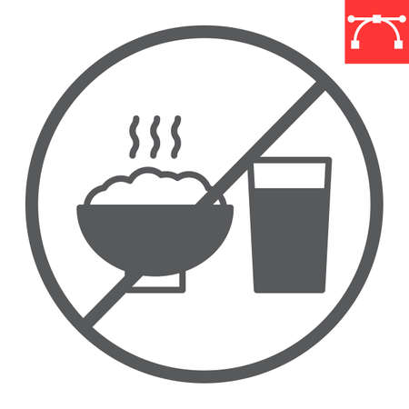 No food glyph icon, drink and ban, no eating vector icon, vector graphics, editable stroke solid signのイラスト素材