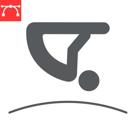 Trampoline gymnastics glyph iconのイラスト素材