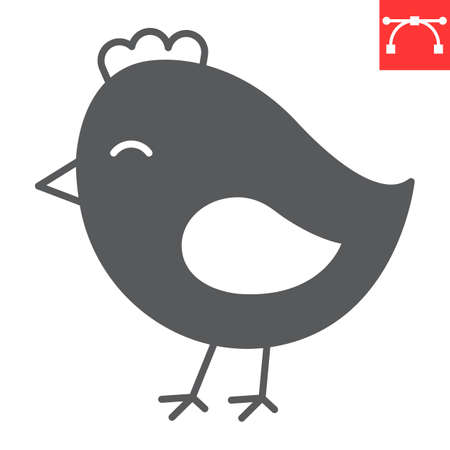 Chick glyph iconのイラスト素材