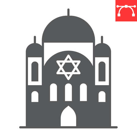 Synagogue glyph iconのイラスト素材