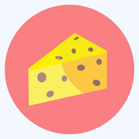 Icon Cheese. suitable for Garden symbol. flat style. simple design editable. design template vector. simple symbol illustrationのイラスト素材