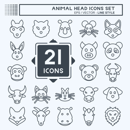 Icon Set Animal Head. related to Animal Head symbol. line style. simple design editable. simple illustration. cute. educationのイラスト素材