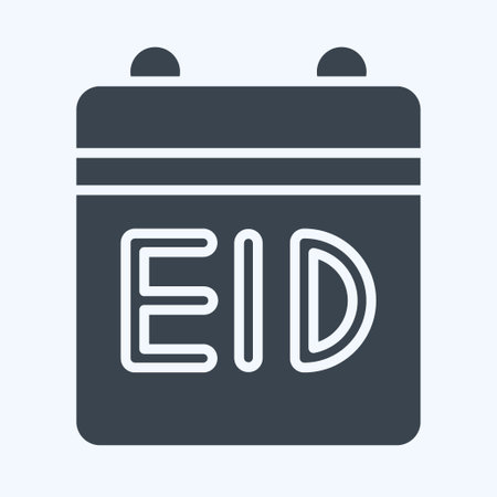 Icon Calendar. related to Eid Al Fitr symbol. islamic. ramadhan. simple illustrationのイラスト素材