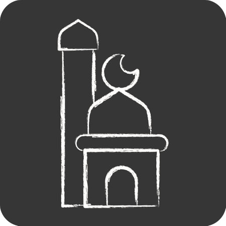 Icon Mosque. related to Eid Al Fitr symbol. islamic. ramadhan. simple illustration1のイラスト素材