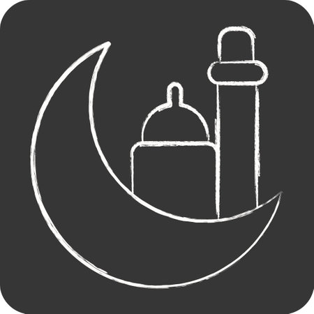 Icon Eid. related to Eid Al Fitr symbol. islamic. ramadhan. simple illustrationのイラスト素材