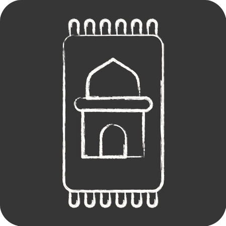 Icon Prayer Mat. related to Eid Al Fitr symbol. islamic. ramadhan. simple illustrationのイラスト素材