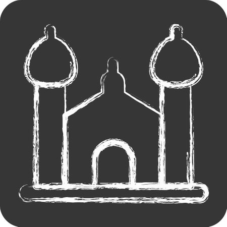 Icon Synagogue. suitable for education symbol. chalk Style. simple design editable. design template vectorのイラスト素材