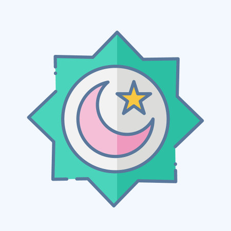 Icon Rub el Hizb. related to Ramadan symbol. doodle style. simple design editable. simple illustrationのイラスト素材