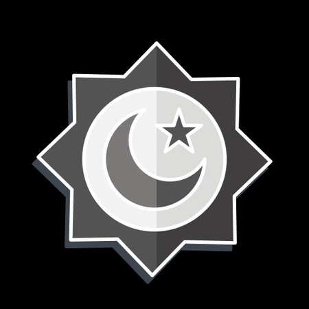 Icon Rub el Hizb. related to Ramadan symbol. glossy style. simple design editable. simple illustrationのイラスト素材