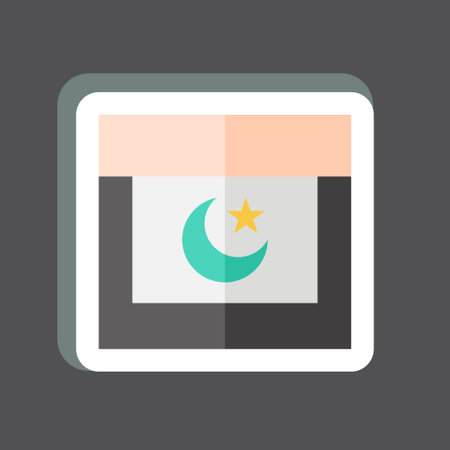 Sticker Ramada. related to Ramadan symbol. simple design editable. simple illustrationのイラスト素材