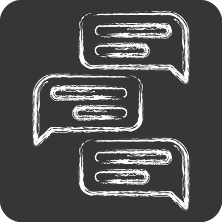 Icon Chat. related to Online Game symbol. chalk Style. simple design illustrationのイラスト素材