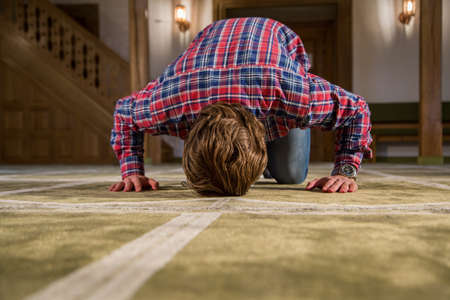 Photo of the Muslim praying