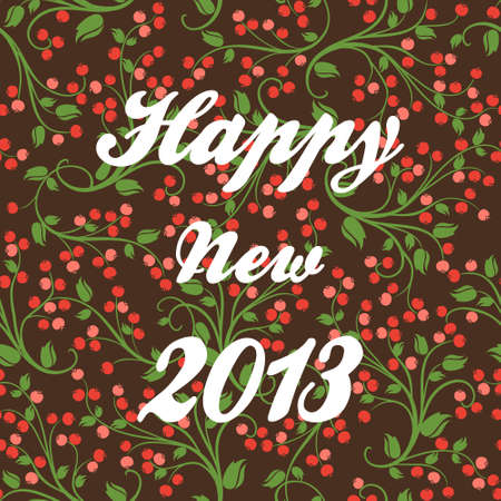 Seamless Christmas  pattern with ripe red berriesのイラスト素材