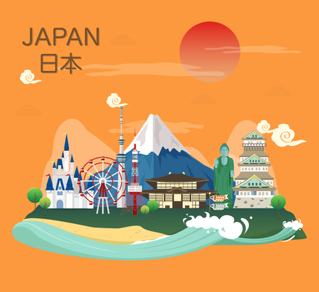 Japanese famous landmarks and tourist attractions in Japan illustration.vectorのイラスト素材