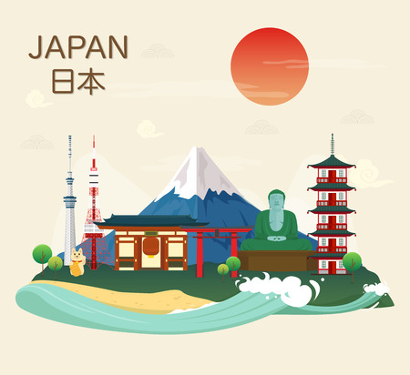 Japanese famous landmarks and tourist attractions in Japan illustration.vectorのイラスト素材