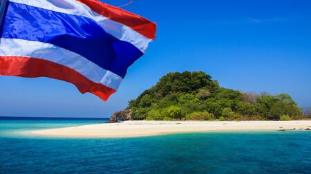 Khai island in satunの写真素材