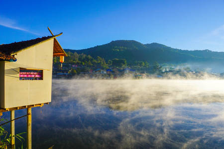 Baan Rak Thai Mae Hong Sonのeditorial素材