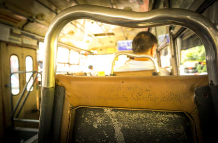 Take a busの写真素材