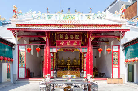 China Temple in Thailandのeditorial素材