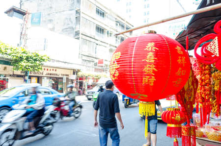 CHINA TOWN,BANGKOK,THAILAND - FEBRUARY 8,2017 : Chinese lanterns in china town,Thailandのeditorial素材