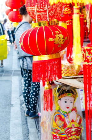 CHINA TOWN,BANGKOK,THAILAND - FEBRUARY 8,2017 : Chinese lanterns in china town,Thailandのeditorial素材