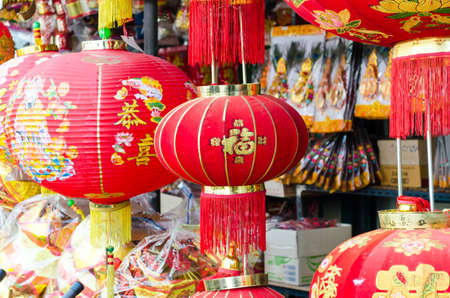 CHINA TOWN,BANGKOK,THAILAND - FEBRUARY 8,2017 : Chinese lanterns in china town,Thailandのeditorial素材