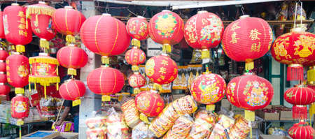 CHINA TOWN,BANGKOK,THAILAND - FEBRUARY 8,2017 : Chinese lanterns in china town,Thailandのeditorial素材