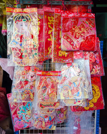 CHINA TOWN,BANGKOK,THAILAND - FEBRUARY 8,2017 :Selling Chinese Ghost Money in china town,Thailandのeditorial素材