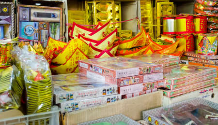 CHINA TOWN,BANGKOK,THAILAND - FEBRUARY 8,2017 :Selling Chinese Ghost Money in china town,Thailandのeditorial素材