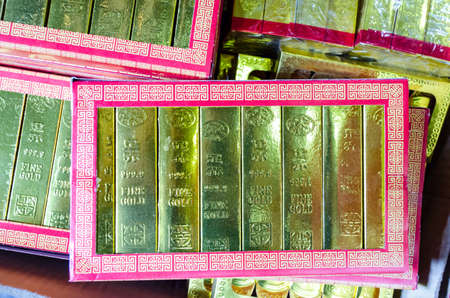 Chinese Ghost Money Bundlesの写真素材