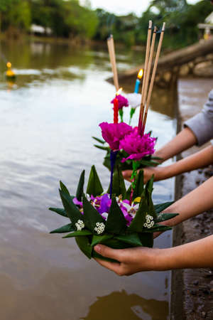 Thai people to floating krathong were made with banana leaves in Loy Krathong festival.