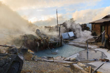 Owakudani, which means the "Great Boiling valley,"is a volcanic crater or caldera located on the northern side of Mount Kamiyama which is itself part of the larger Hakone volcano.のeditorial素材