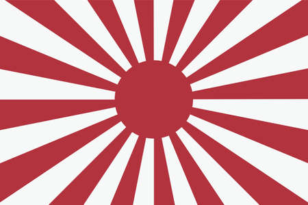 Sixteen Sun rays of Japanese flag, vector illustration.のイラスト素材