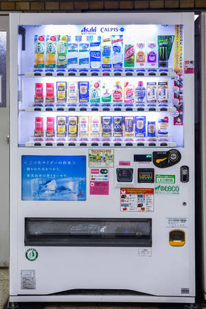 Tokyo, Japan - April 7, 2016: Vending machines of soft drinks and water in subway station at Tokyo,...