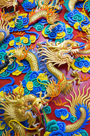 chinese dragonの写真素材