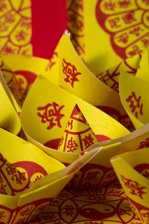 Chinese Joss Paper, Tradition for passed away ancestor's spiritsの写真素材