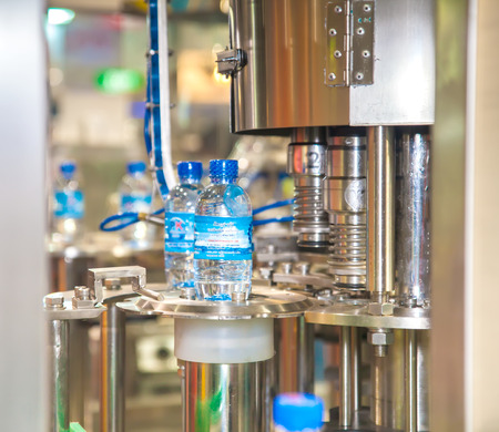 BANGKOK ,THAILAND - FEBRUARY 7: Bottle plastics maker machine at THAILAND Industrial Fair 2015 And...