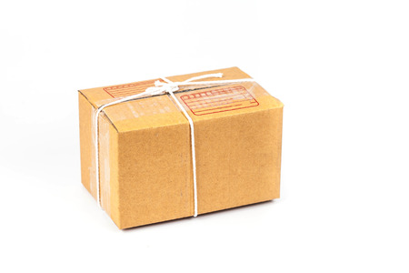 Cardboard boxes isolated over white backgroundの写真素材