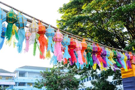 Colorful paper lantern on rope culture from asian.の写真素材