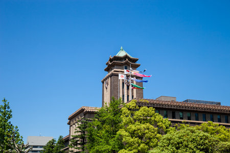 NAGOYA JAPAN - 29 April, 2016:Nagoya City Hall building and the clock tower. The Aichi Prefectural...