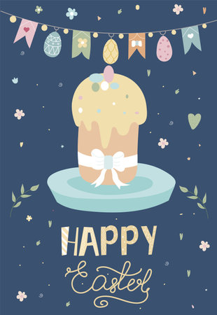 Happy Easter illustration with easter cake. Perfect for a poster, cover, or postcard.のイラスト素材