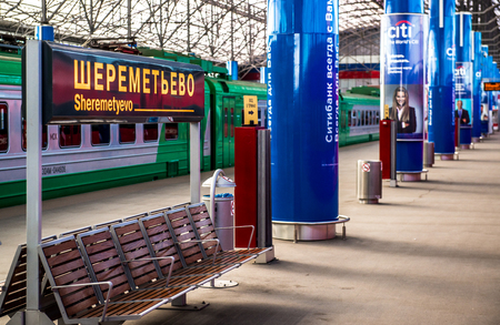 MOSCOW, RUSSIA-MARCH 10, 2014: Empty train station Sheremetyevo on march 10, 2014. Moscow city, Russia
のeditorial素材