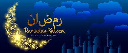 Ramadan Kareem moon Arabic calligraphy, template for banner, invitation, poster, card for the celebration of Muslim community festivalのイラスト素材