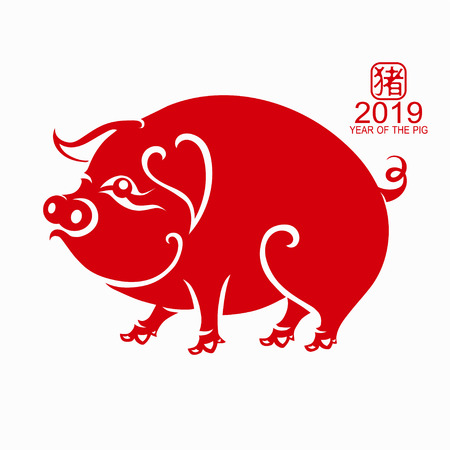 Happy chinese new year 2019 Zodiac sign with red paper cut art and craft style on color Background.(Chinese Translation : Year of the pig)のイラスト素材