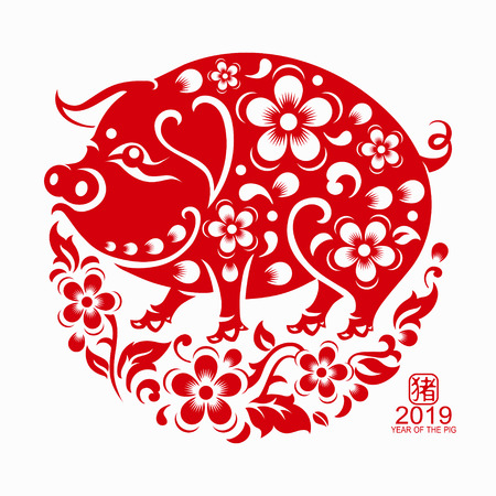 Happy chinese new year 2019 Zodiac sign with red paper cut art and craft style on color Background.(Chinese Translation : Year of the pig)のイラスト素材
