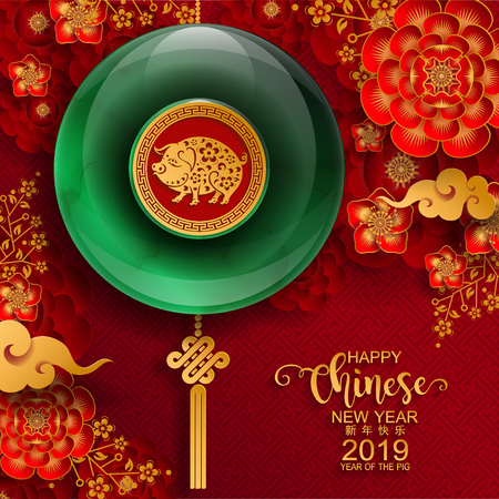 Happy chinese new year 2019 Zodiac sign with gold paper cut art and craft style on color Background.(Chinese Translation : Year of the pig)のイラスト素材