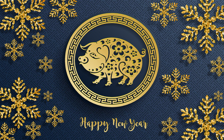 Happy chinese new year 2019 Zodiac sign with gold paper cut art and craft style on color Background.(Chinese Translation : Year of the pig)のイラスト素材