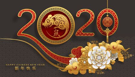 Chinese new year 2020 year of the rat , red and gold paper cut rat character,flower and asian elements with craft style on background.  (Chinese translation : Happy chinese new year 2020, year of rat)のイラスト素材